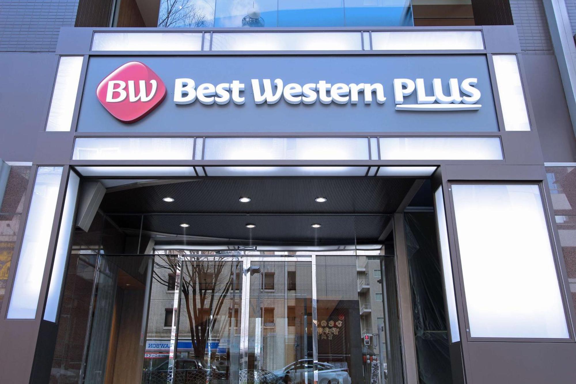 Best Western Plus Nagoya Sakae Exterior photo